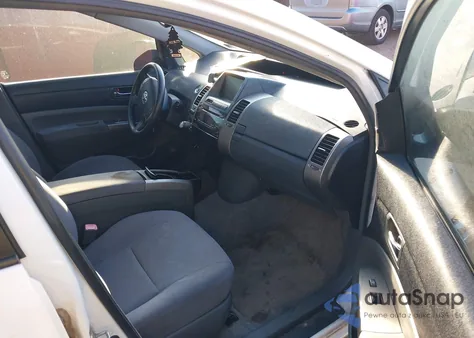 2007 Toyota Prius Touring from USA, damaged, VIN JTDKB20U077578456